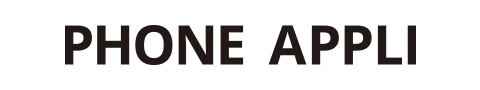 Phone Appli様
