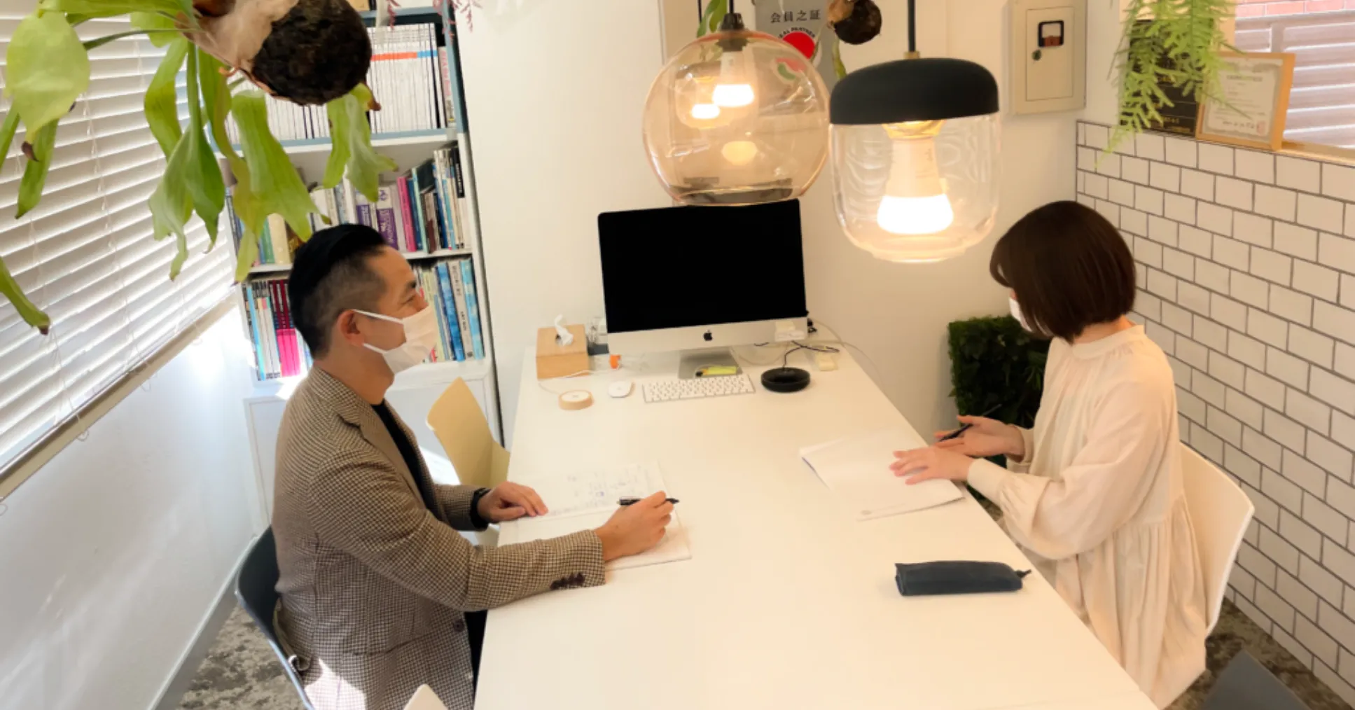 CEOミーティング