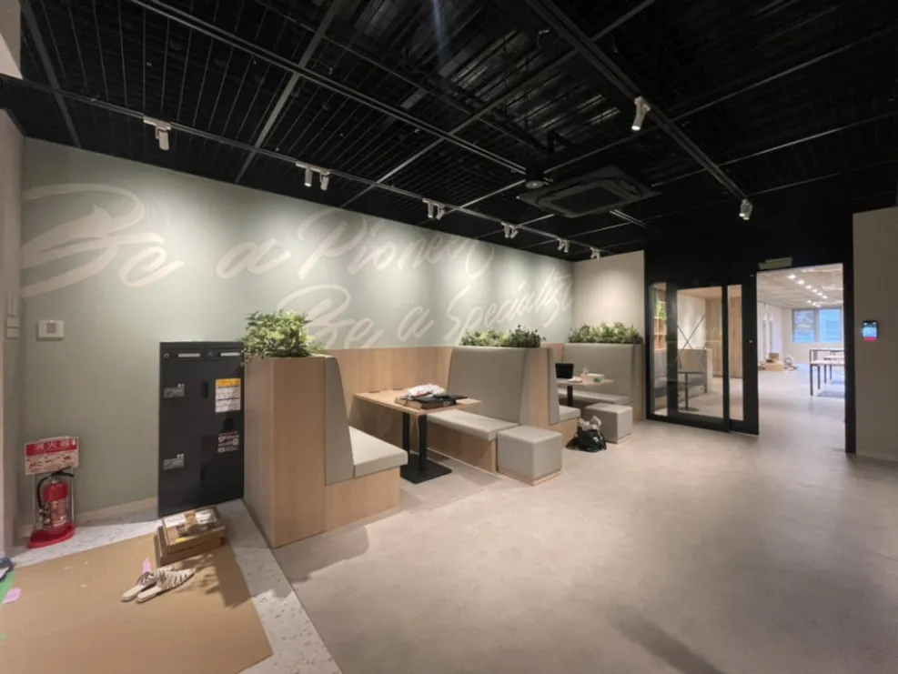 実際に作られた空間