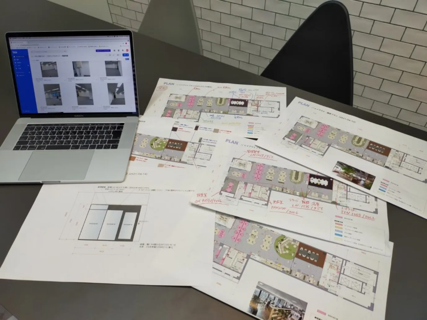 パソコンと資料