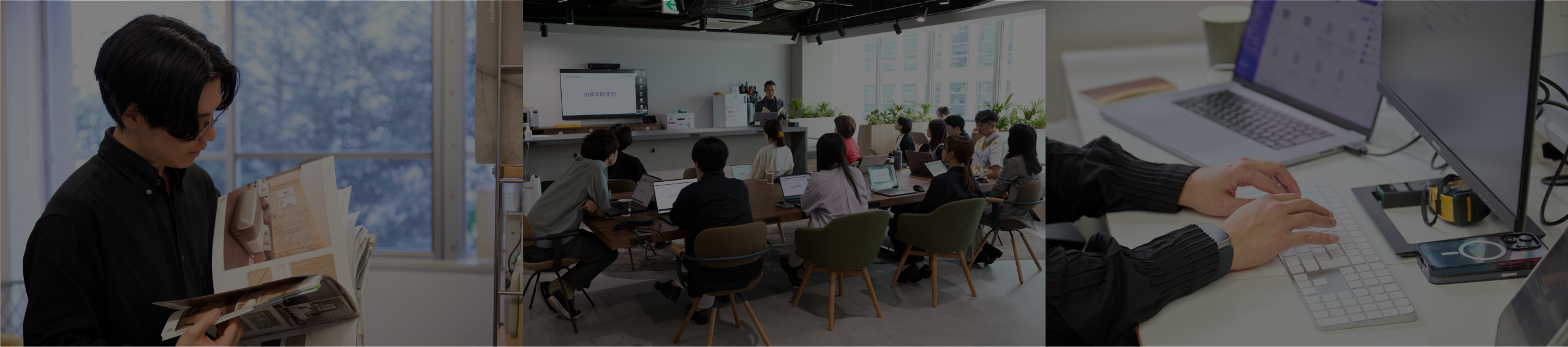 一人ひとりの可能性を広げ、成長を目指すキャリア支援