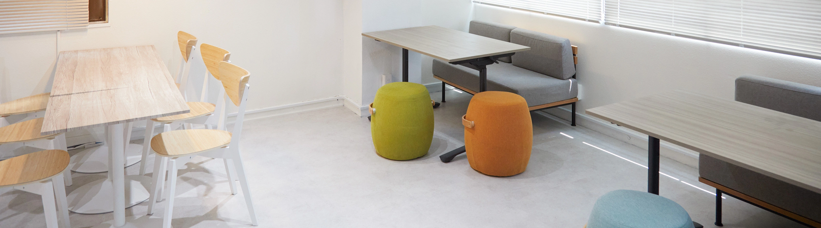 サンニンについて