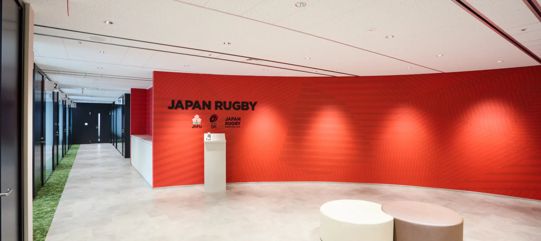 JAPAN RUGBY
